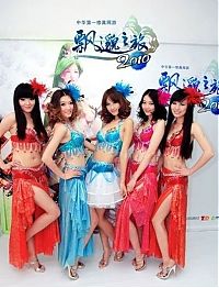 TopRq.com search results: Girls of Chinajoy 2010, Shanghai, China