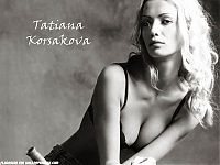 Celebrities: tatiana korsakova