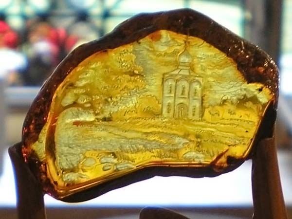 Amber