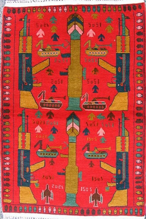 Carpets from Afghanistan