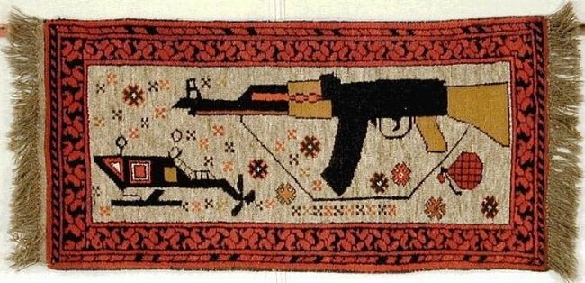 Carpets from Afghanistan