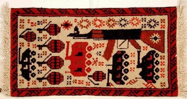 Carpets from Afghanistan