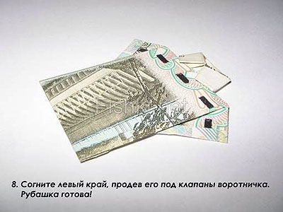 Dollars pictures