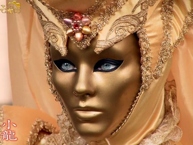 Venetian masks