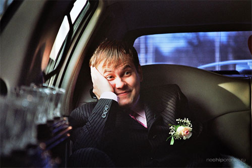 wedding photography