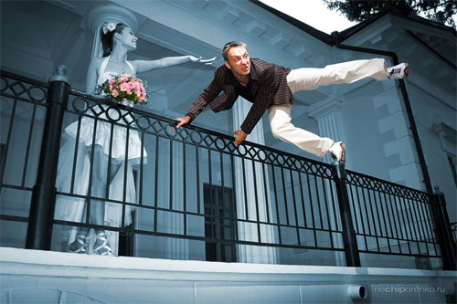 wedding photography