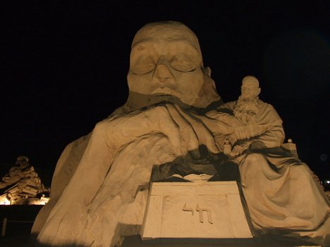 sand sculpture
