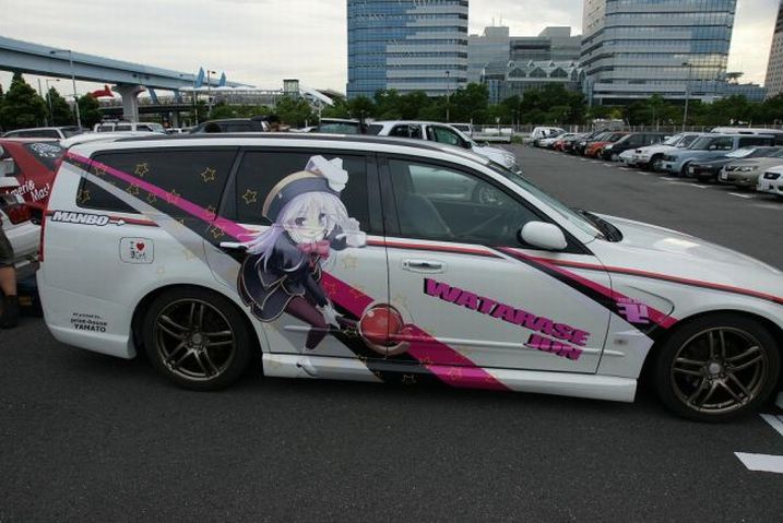 Aerography from Japan