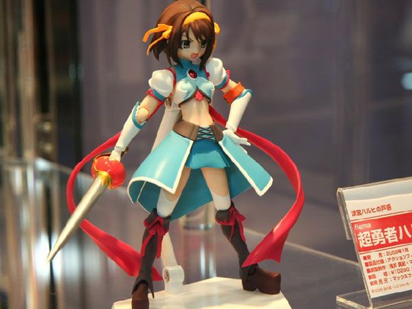 japanese toys