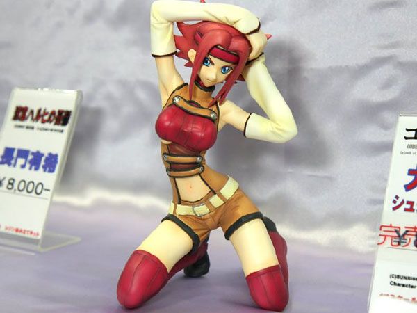 japanese toys