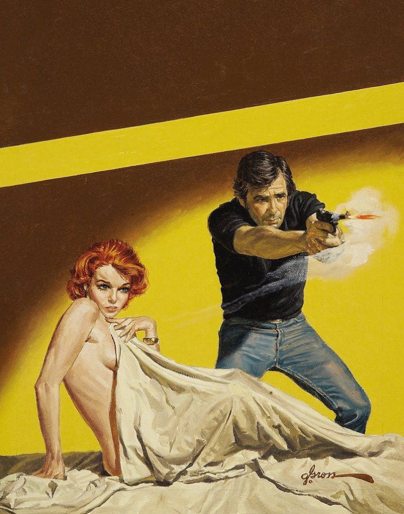Illustrator George Gross
