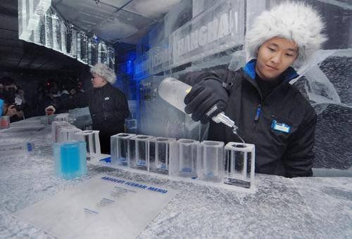 ice bar creation