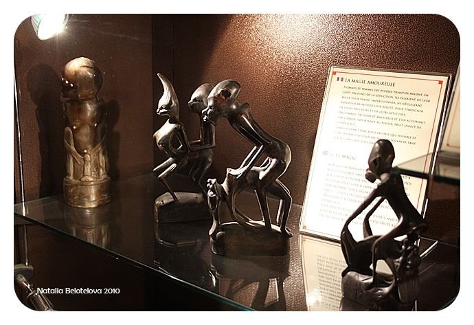 Museum of Eroticism, Paris, France