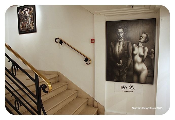 Museum of Eroticism, Paris, France