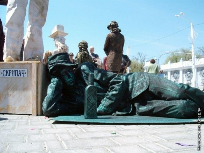Living Statues Contest 2010, Yevpatoria