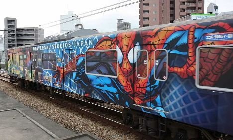 street art graffiti on trains