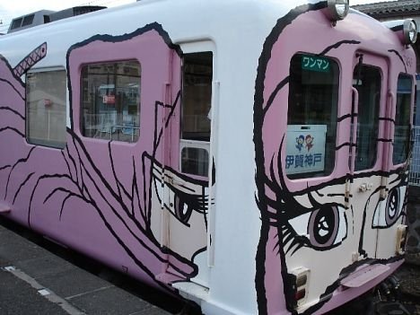 street art graffiti on trains