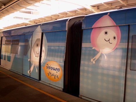 street art graffiti on trains