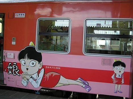 street art graffiti on trains