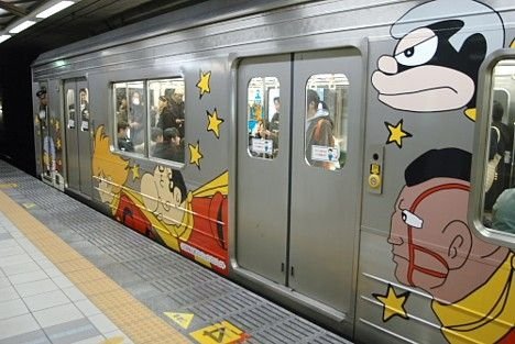 street art graffiti on trains