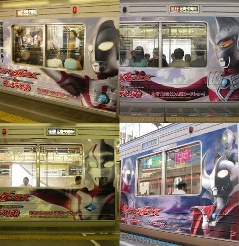 street art graffiti on trains