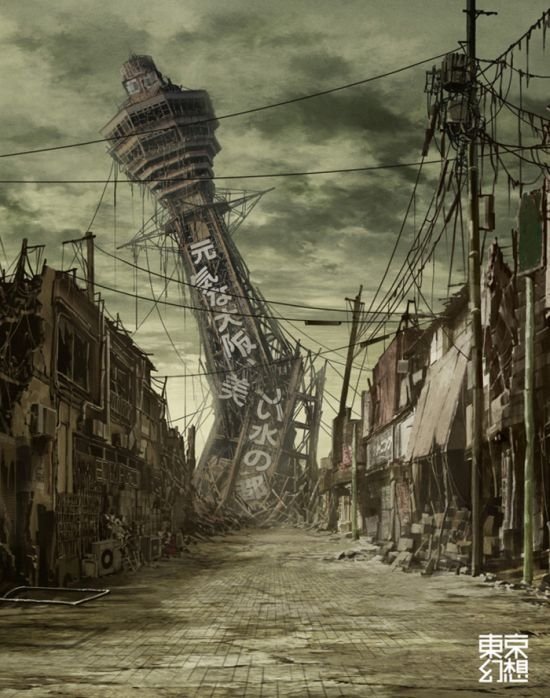 Post-apocalyptic pictures of Tokyo