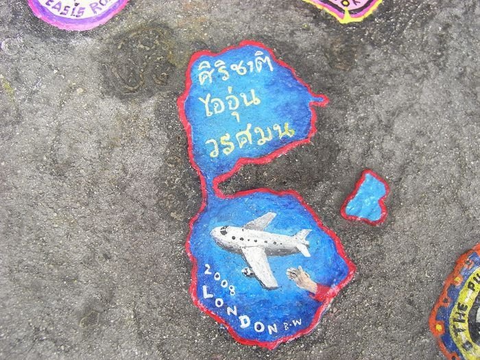 Chewing gum art by Ben Wilson