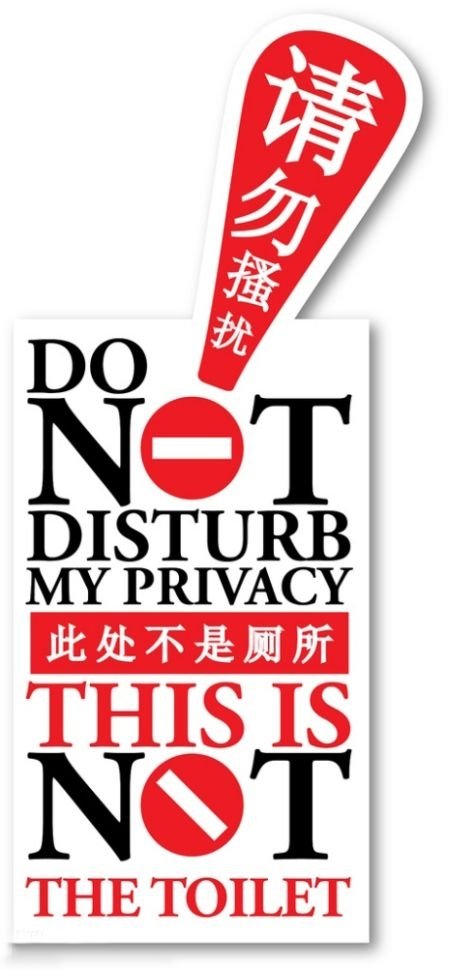 do not disturb signs