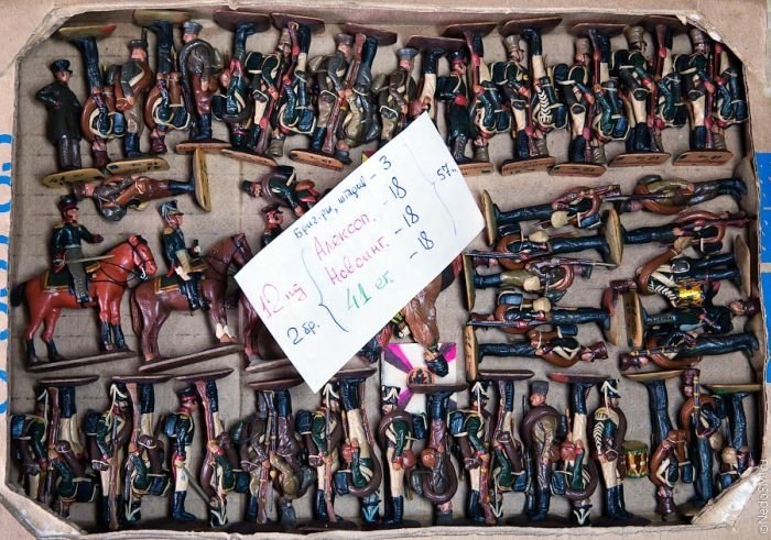plastic toy army