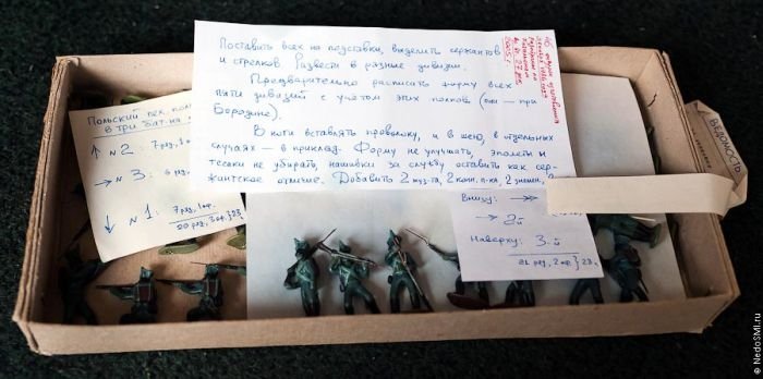 plastic toy army