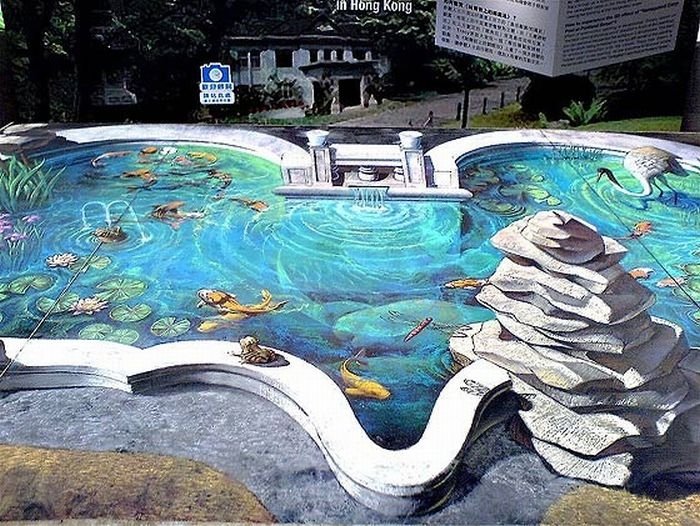 3D street art