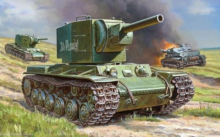 tank drawing