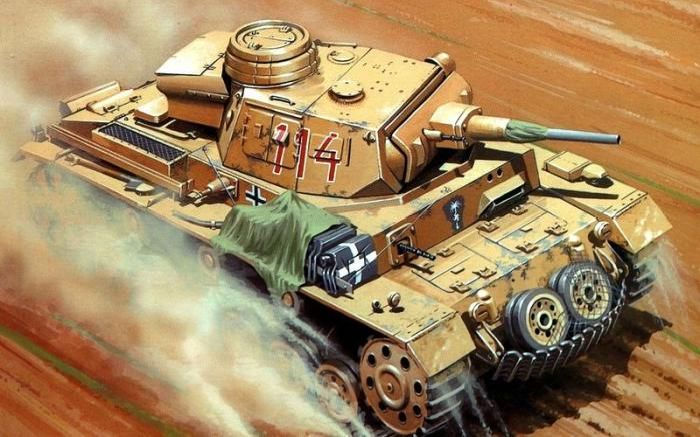 tank drawing