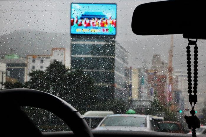 Street photography by Christophe Jacrot