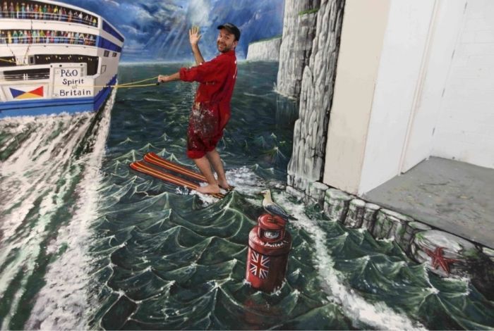 3D street art