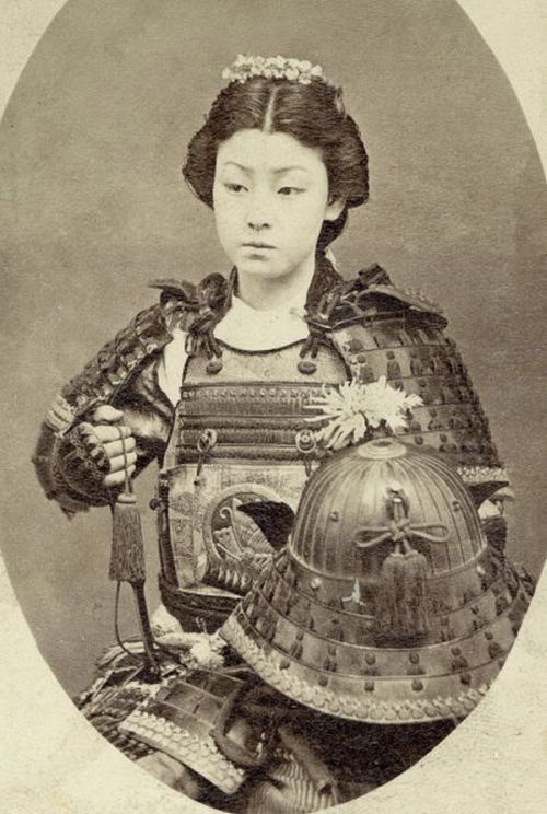 History: Samurai portrait