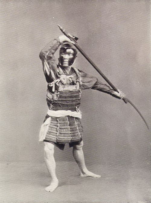 History: Samurai portrait