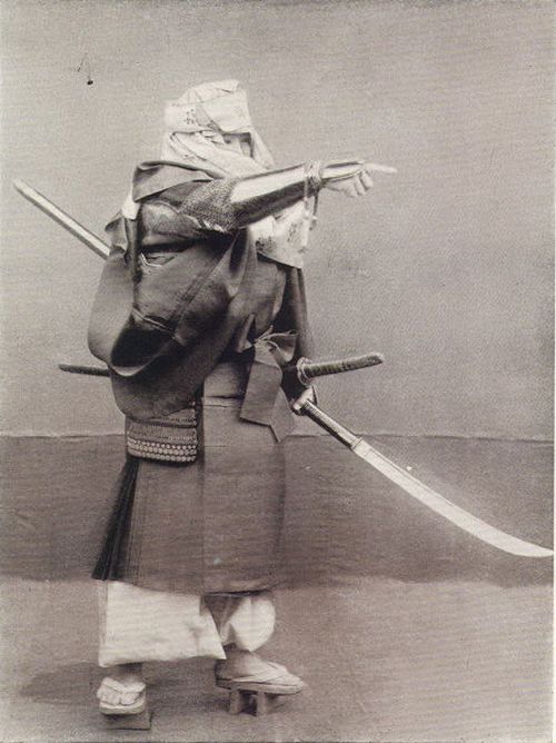 History: Samurai portrait