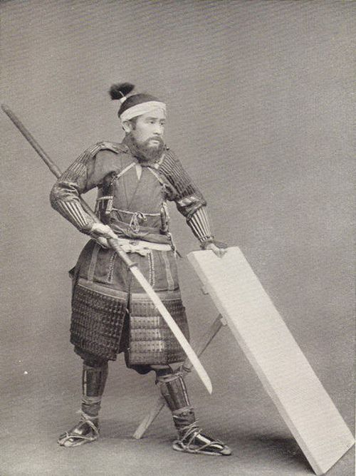 History: Samurai portrait