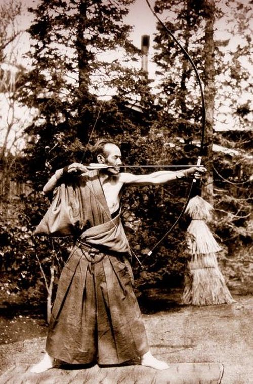 History: Samurai portrait