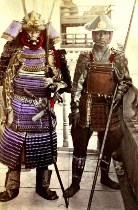 History: Samurai portrait