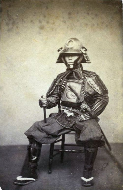 History: Samurai portrait