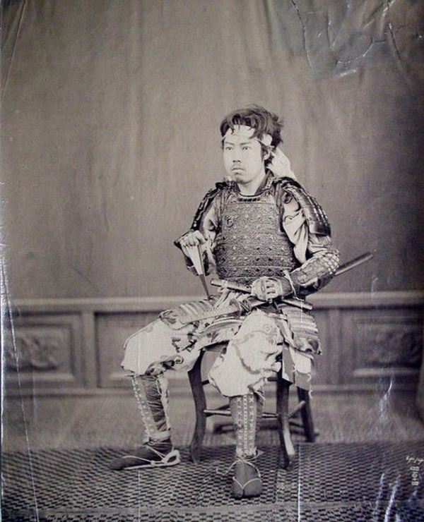 History: Samurai portrait