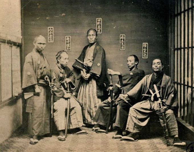 History: Samurai portrait