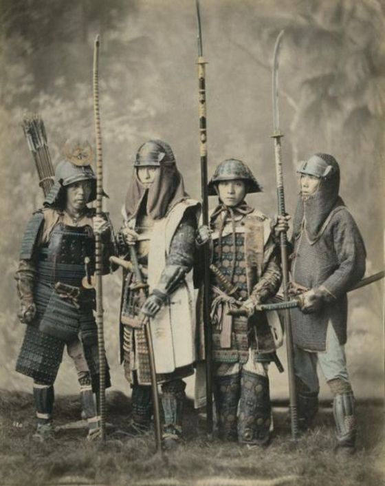 History: Samurai portrait