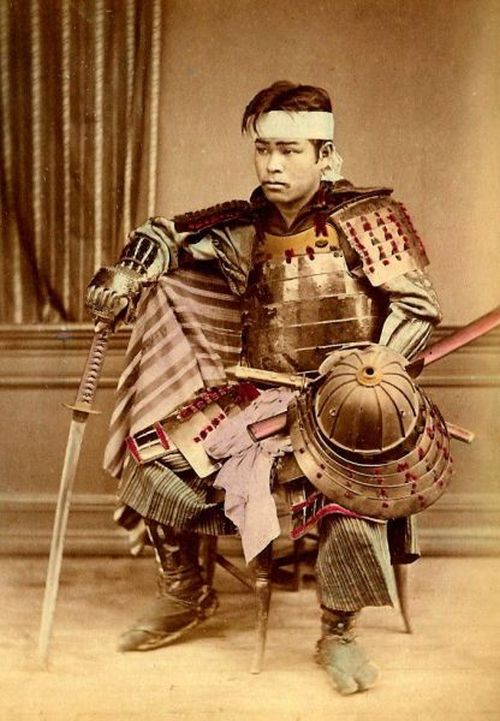 History: Samurai portrait