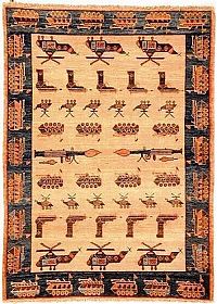 TopRq.com search results: Carpets from Afghanistan