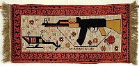 TopRq.com search results: Carpets from Afghanistan