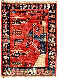 Art & Creativity: Carpets from Afghanistan