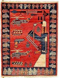 TopRq.com search results: Carpets from Afghanistan